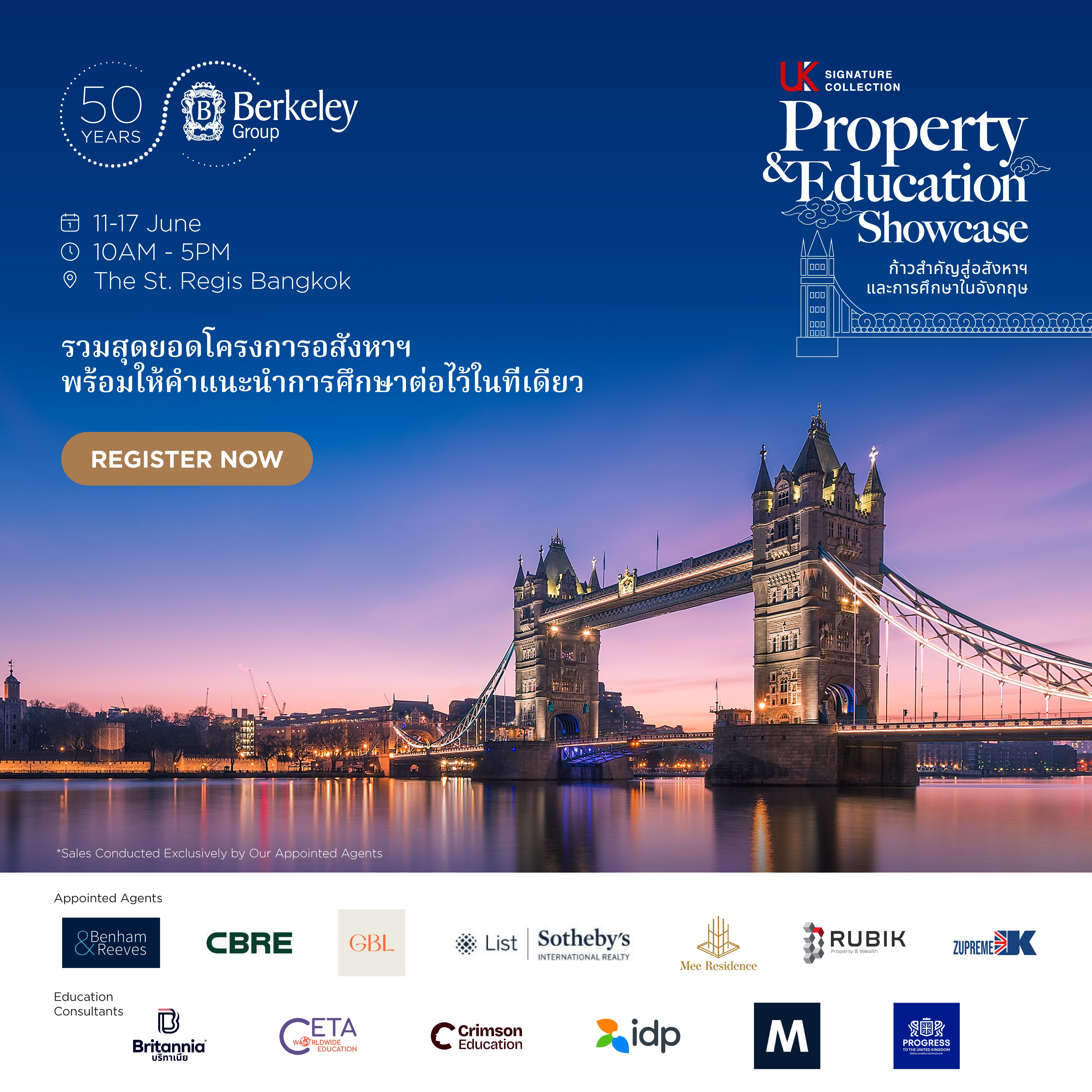 Prop_Edu_BKK_01_1080x1080